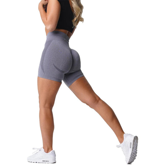 Seamless Push Up Booty Shorts