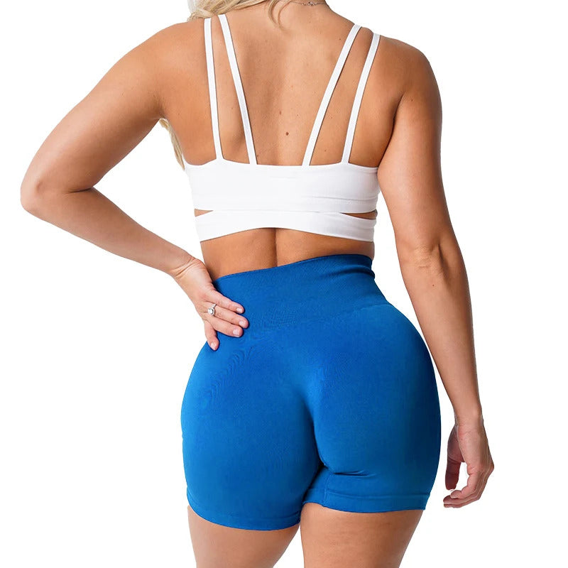 Seamless Workout Shorts