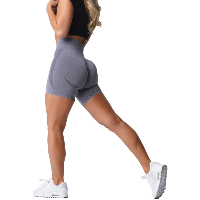 Seamless Push Up Booty Shorts