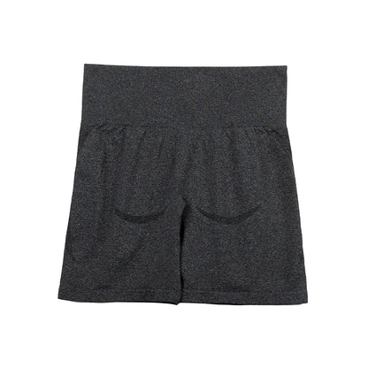 Seamless Push Up Booty Shorts